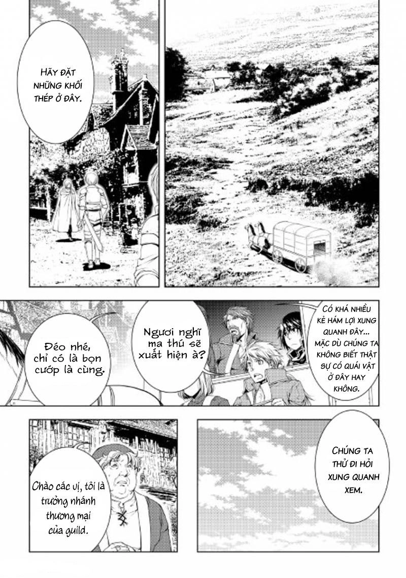 World Customize Creator Chapter 44 - 16