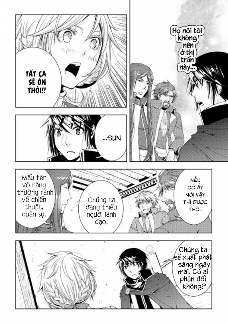 World Customize Creator Chapter 44 - 19