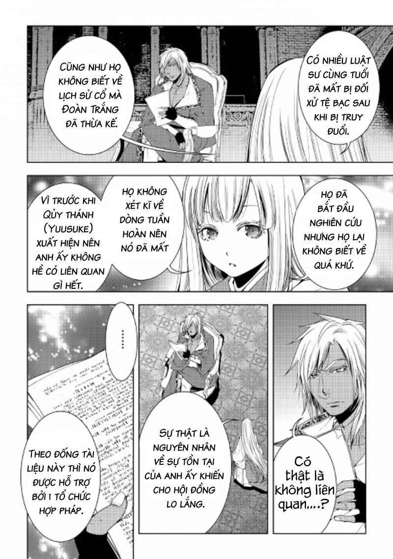 World Customize Creator Chapter 44 - 21