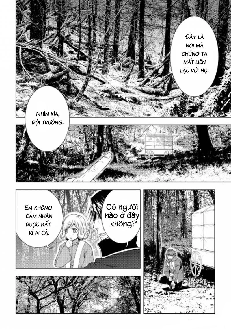 World Customize Creator Chapter 44 - 23