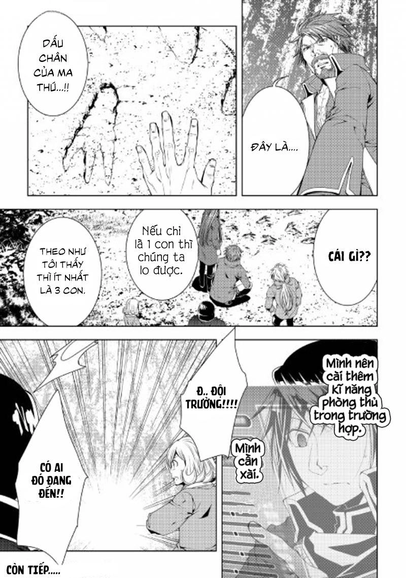 World Customize Creator Chapter 44 - 24