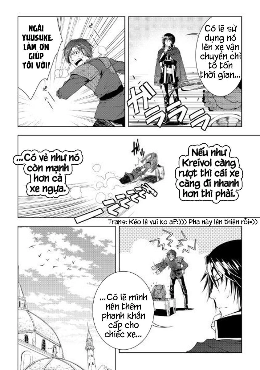 World Customize Creator Chapter 46 - 20