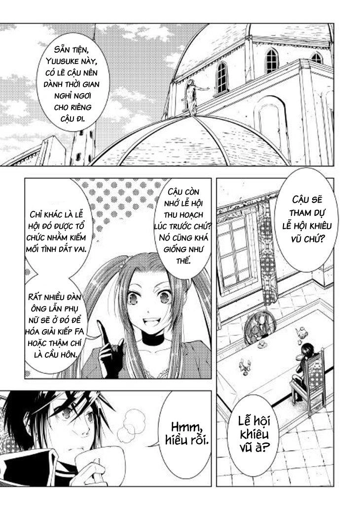 World Customize Creator Chapter 47 - 3