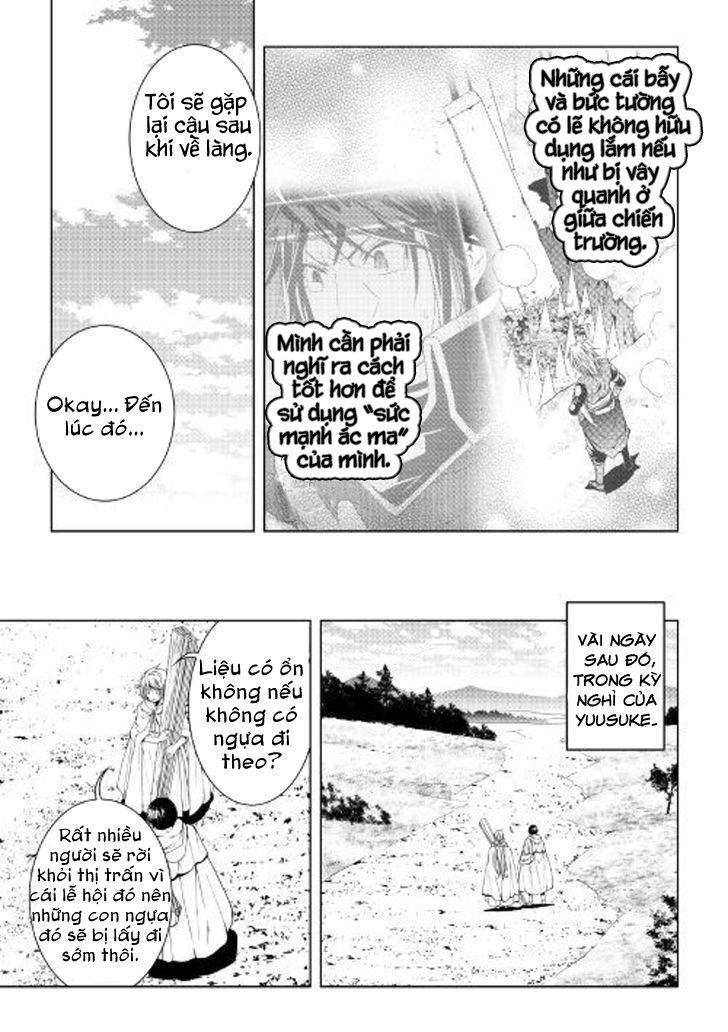 World Customize Creator Chapter 47 - 7