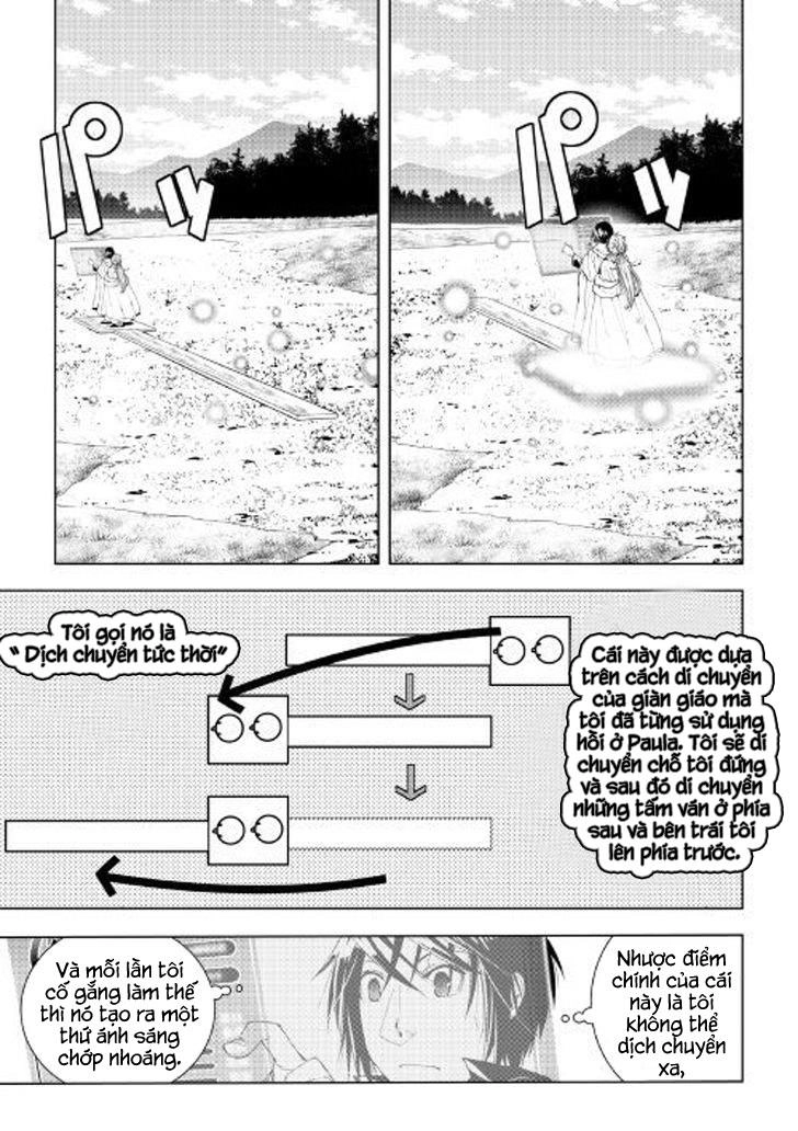 World Customize Creator Chapter 47 - 9