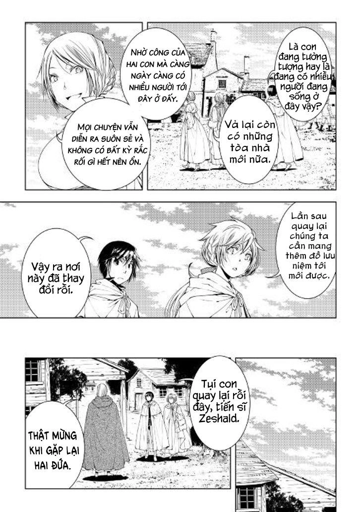 World Customize Creator Chapter 47 - 11