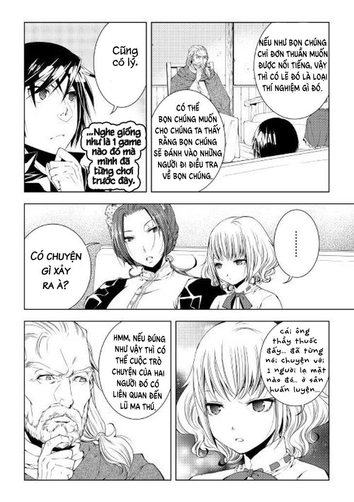 World Customize Creator Chapter 47 - 14