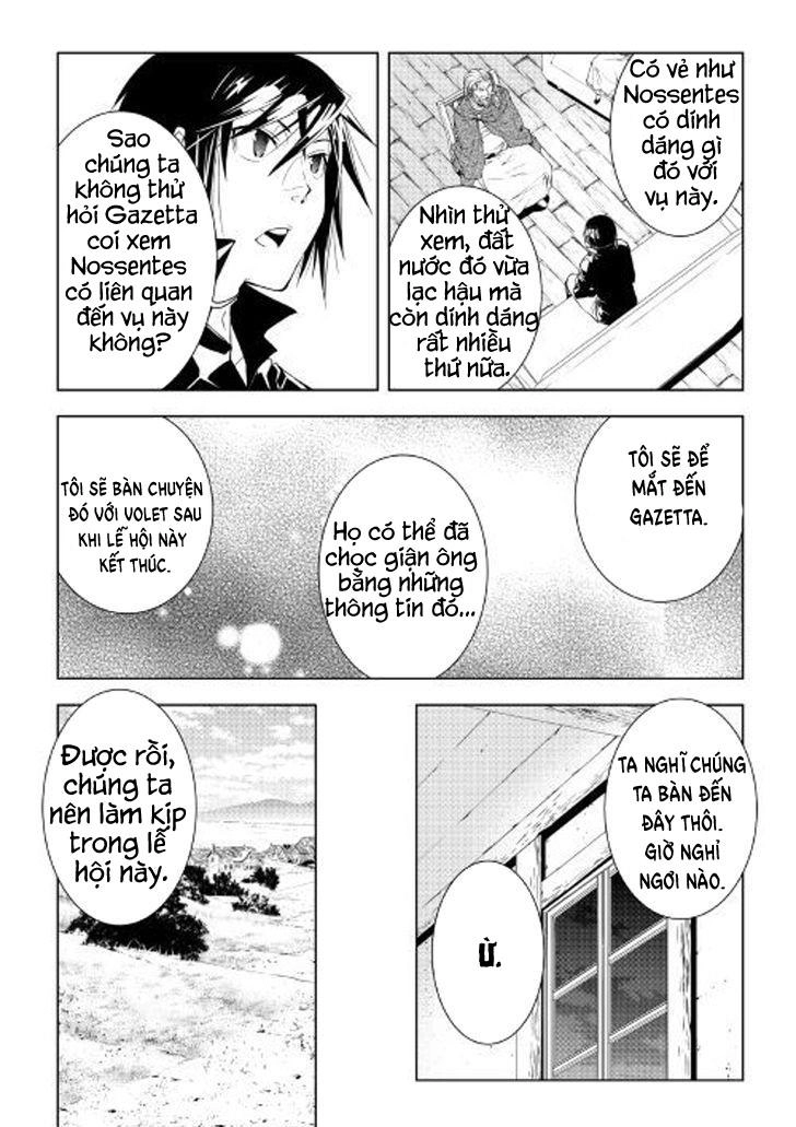 World Customize Creator Chapter 47 - 15