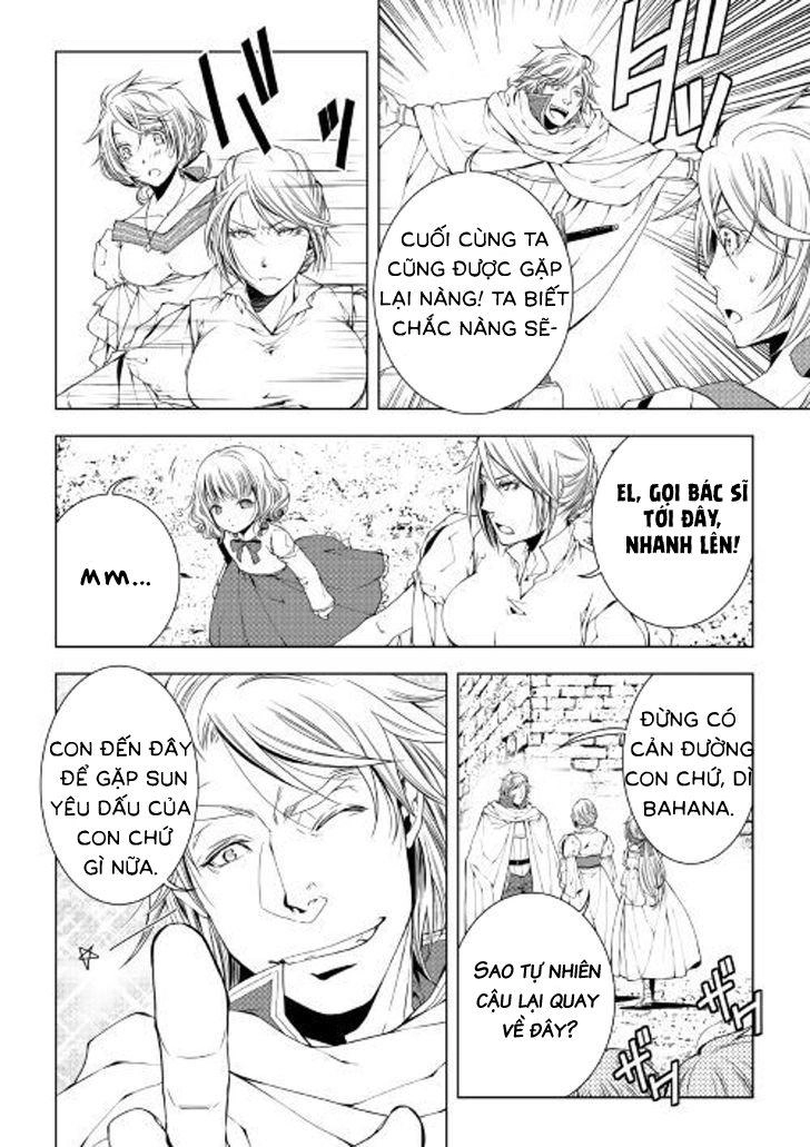 World Customize Creator Chapter 47 - 20