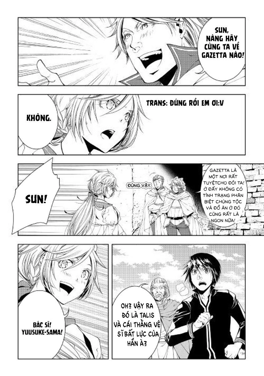 World Customize Creator Chapter 48 - 4