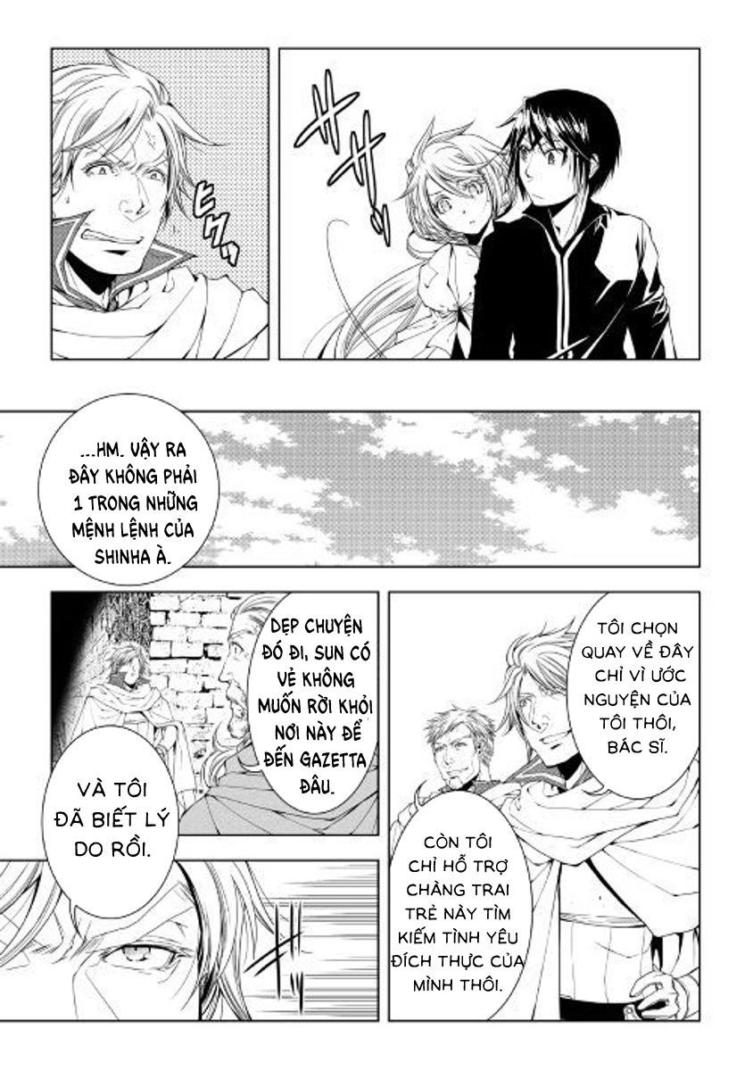 World Customize Creator Chapter 48 - 5