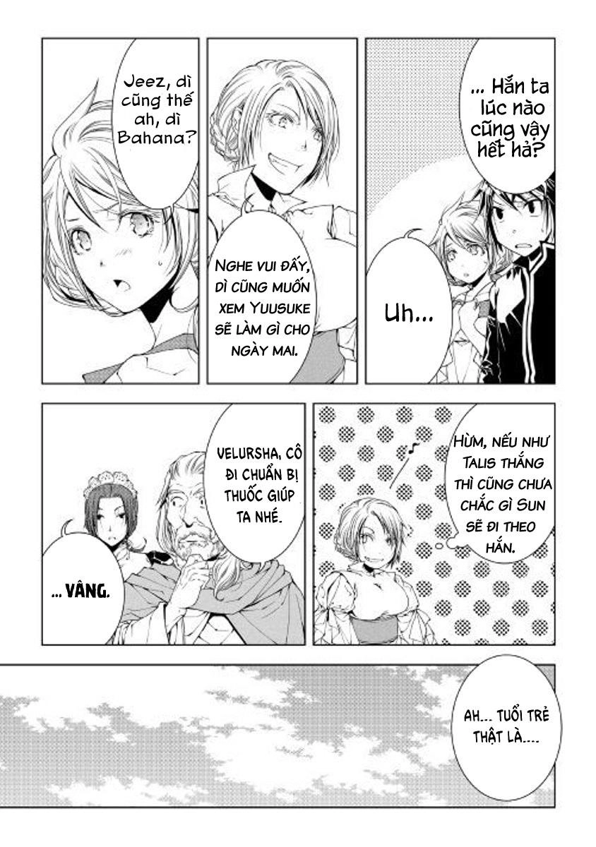 World Customize Creator Chapter 48 - 7