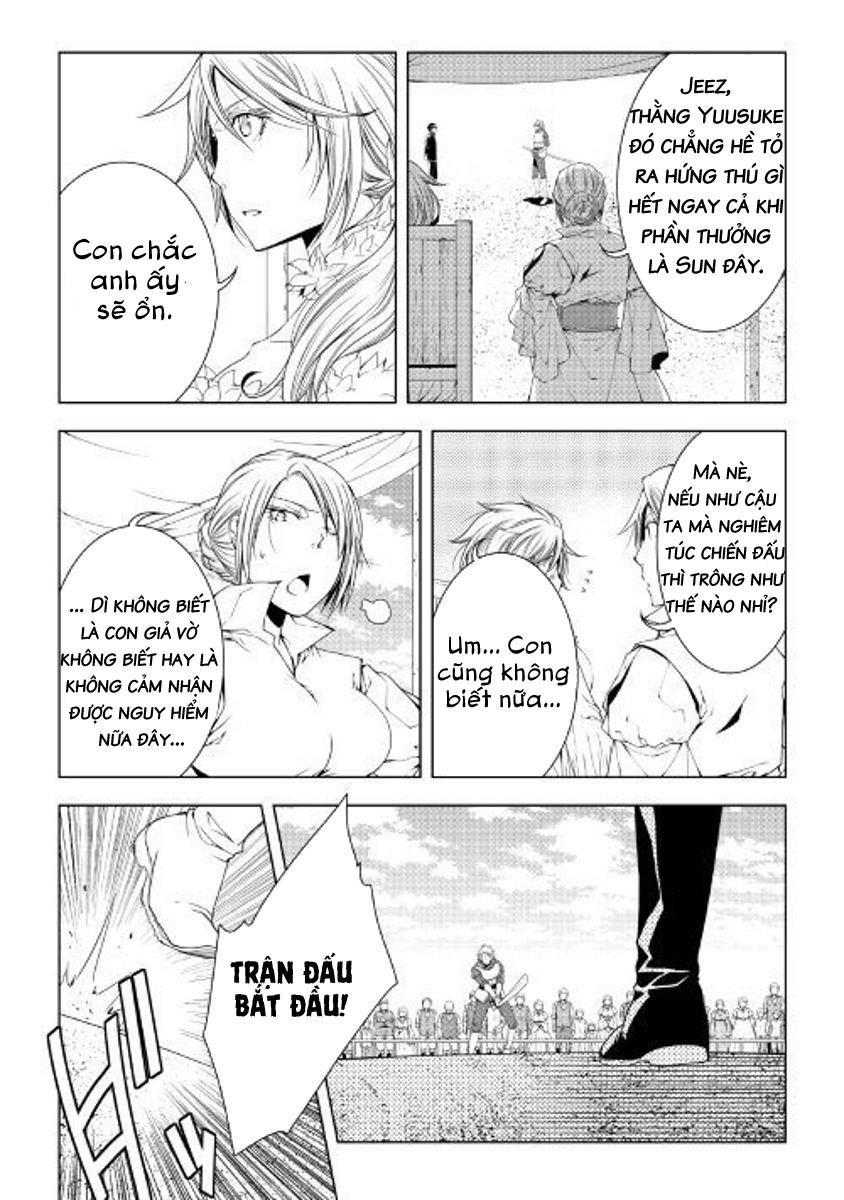 World Customize Creator Chapter 48 - 11