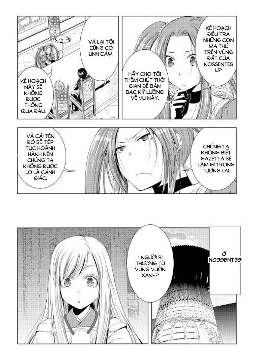 World Customize Creator Chapter 49 - 8