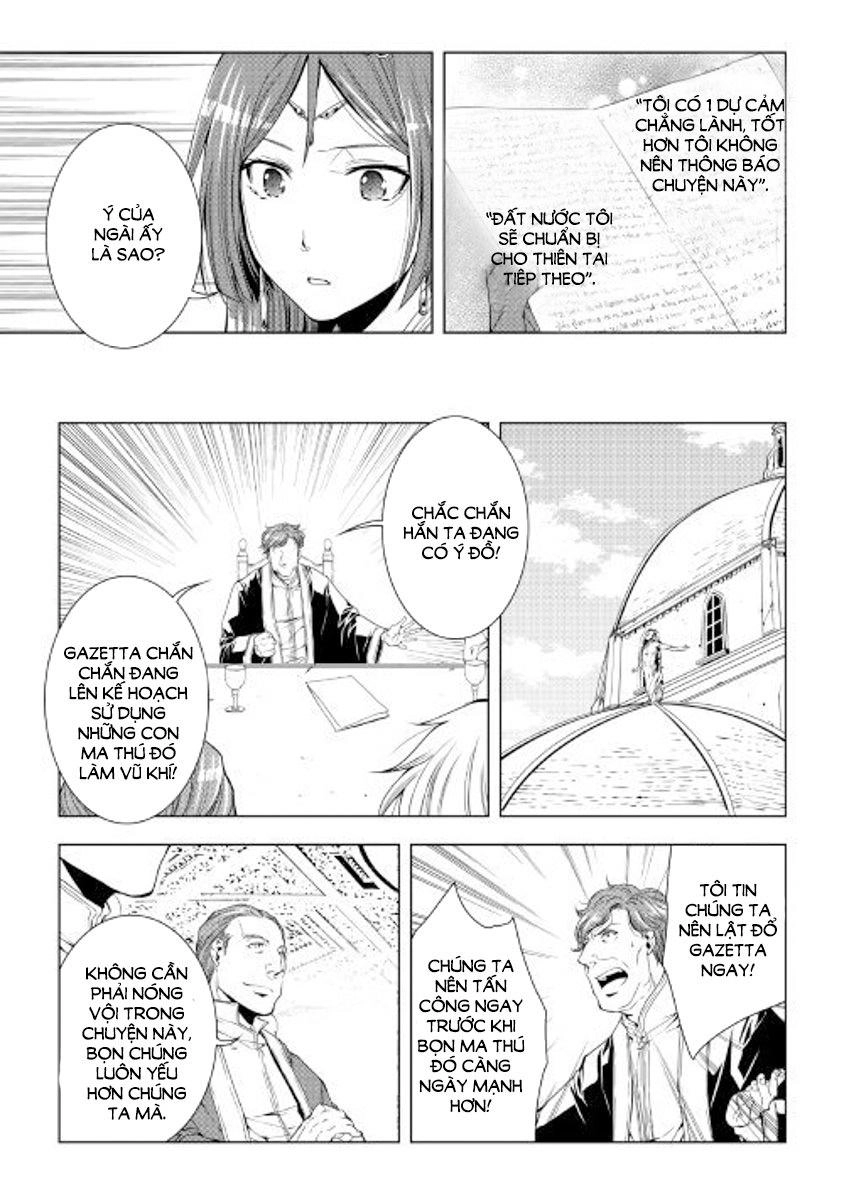 World Customize Creator Chapter 49 - 11