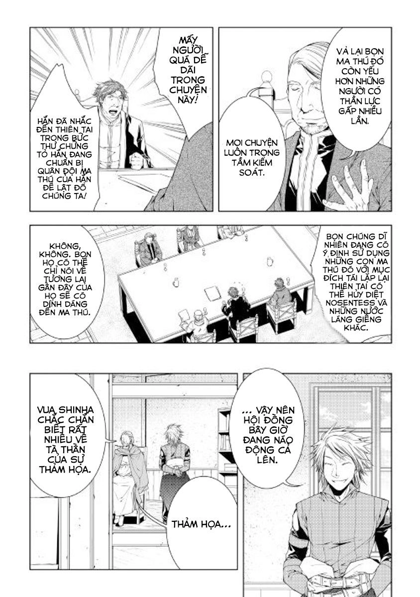 World Customize Creator Chapter 49 - 12