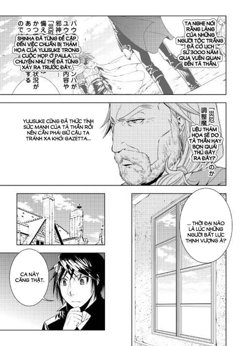 World Customize Creator Chapter 49 - 13