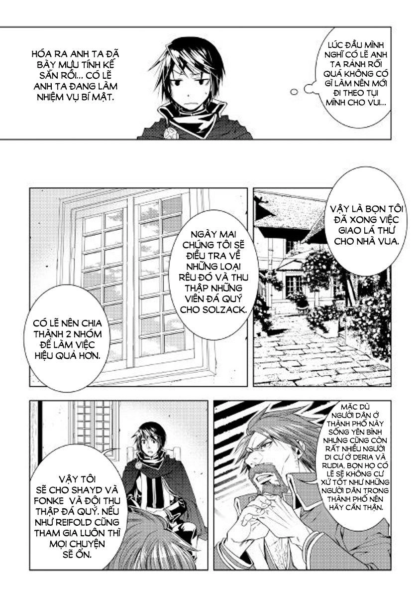 World Customize Creator Chapter 50 - 7