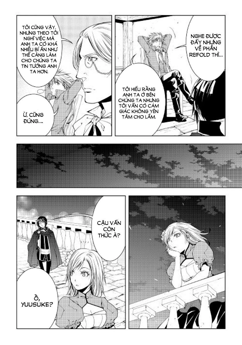 World Customize Creator Chapter 50 - 8