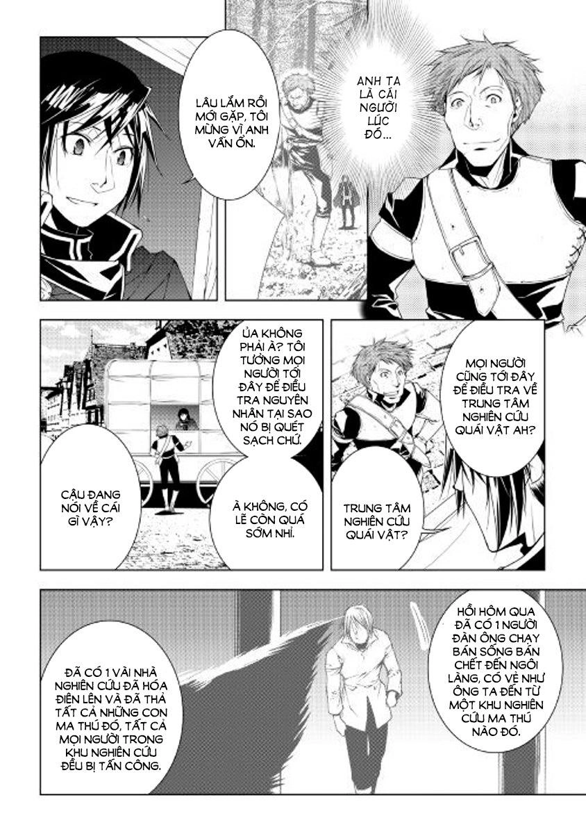 World Customize Creator Chapter 50 - 14