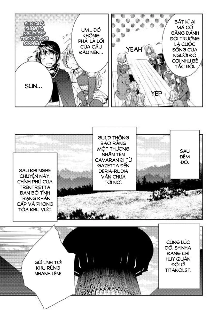 World Customize Creator Chapter 50 - 19