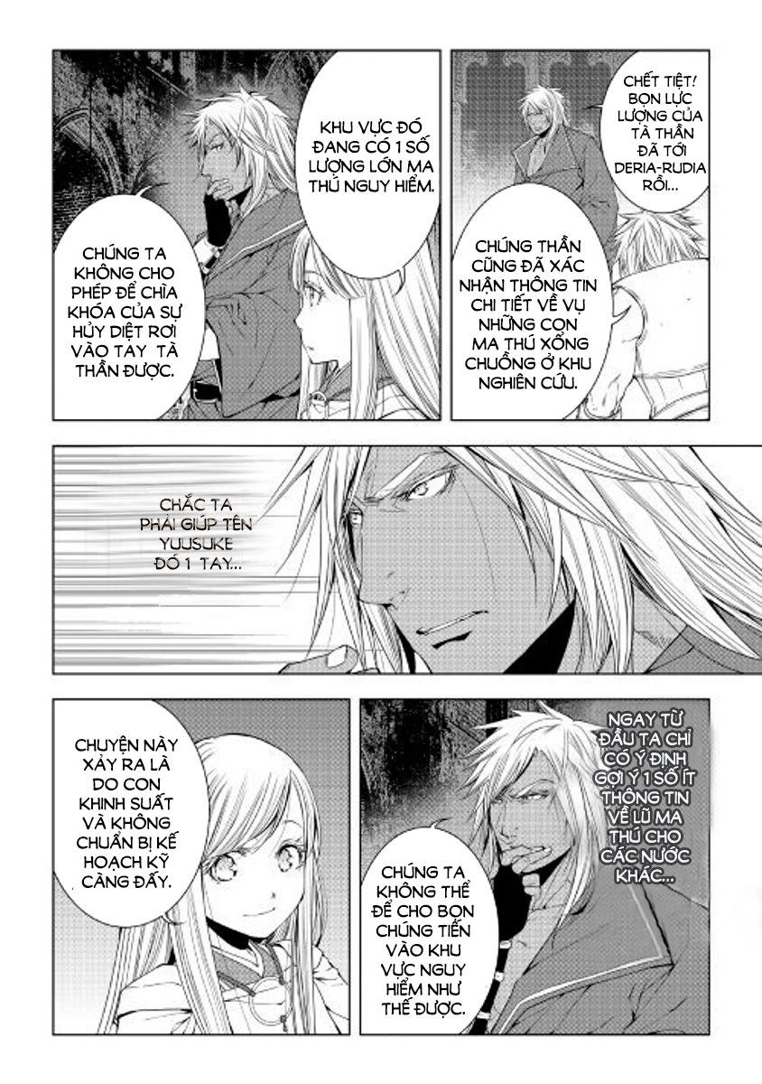 World Customize Creator Chapter 50 - 20