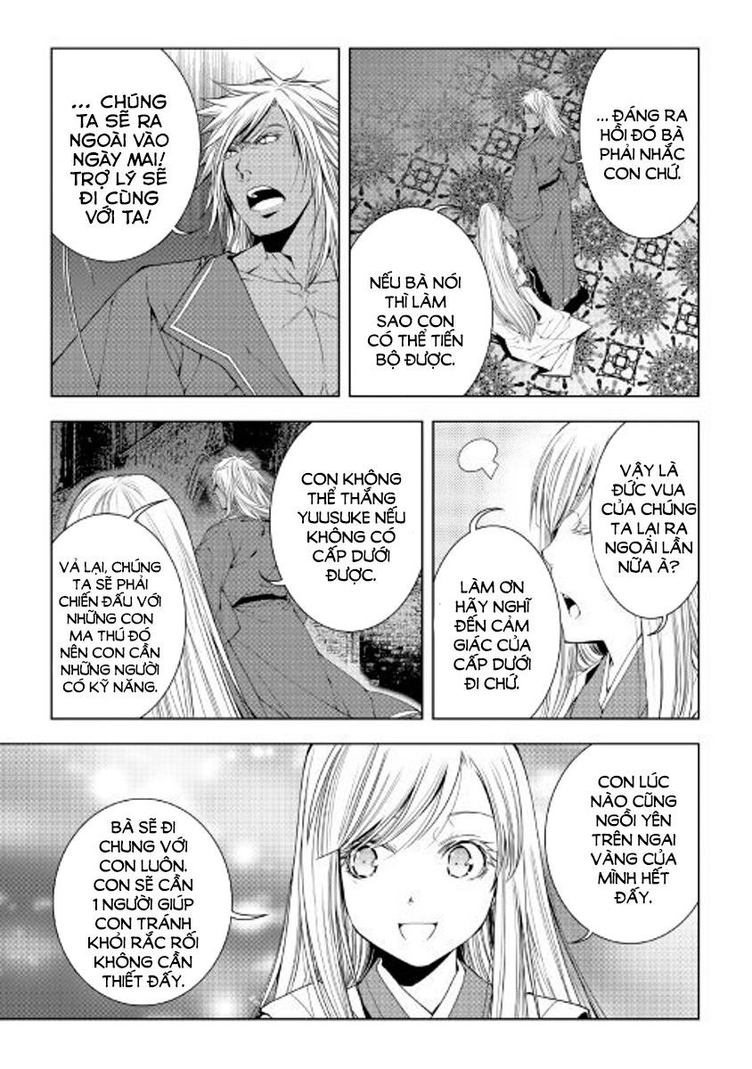 World Customize Creator Chapter 50 - 21