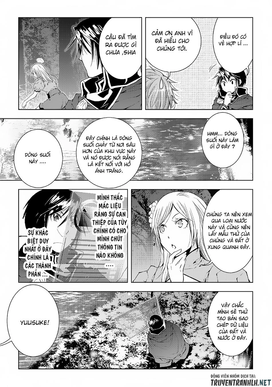 World Customize Creator Chapter 51 - 4