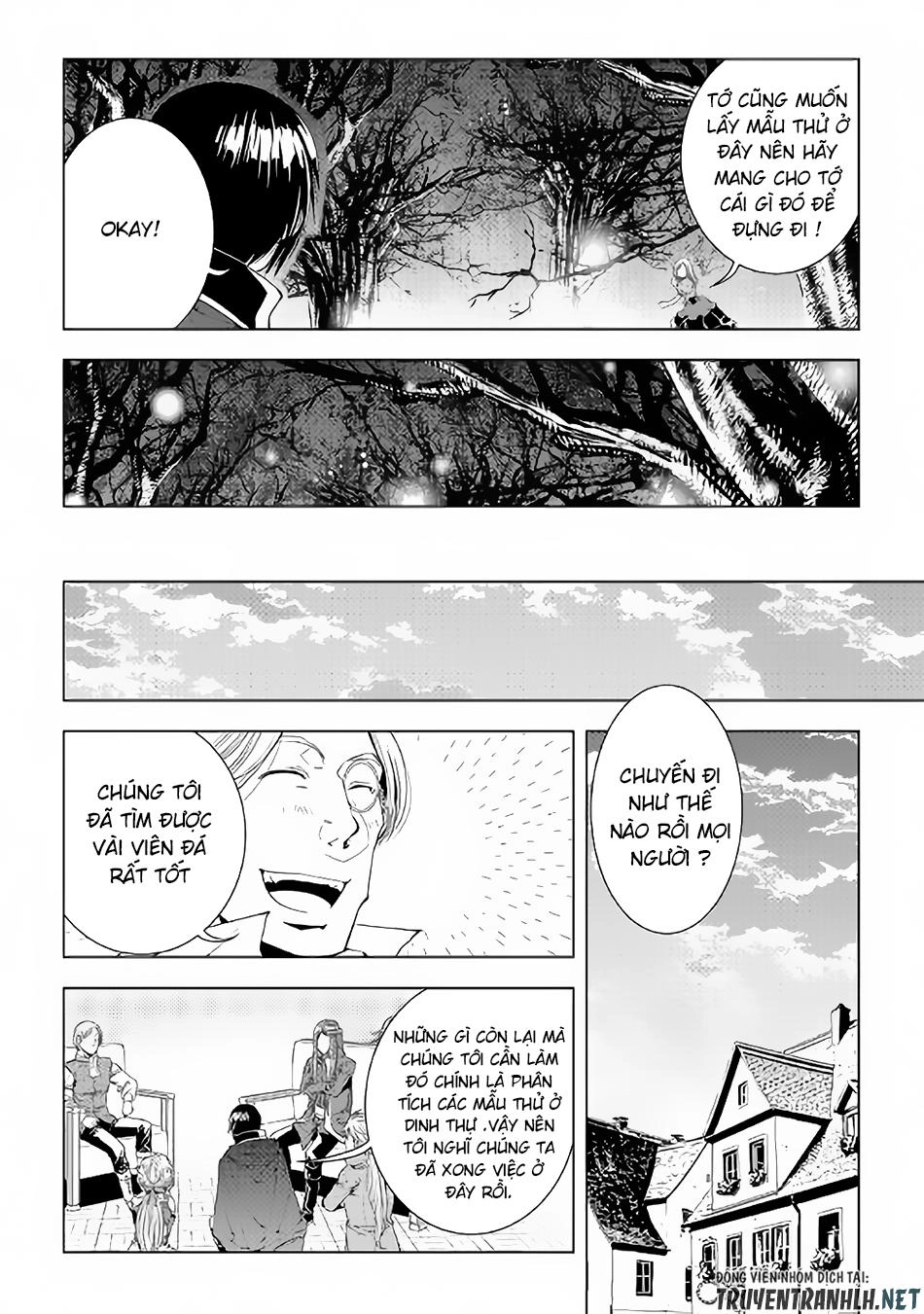 World Customize Creator Chapter 51 - 5