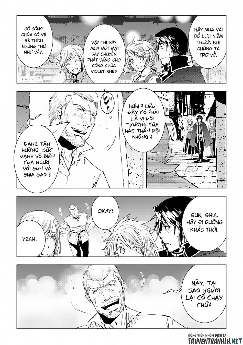 World Customize Creator Chapter 51 - 8