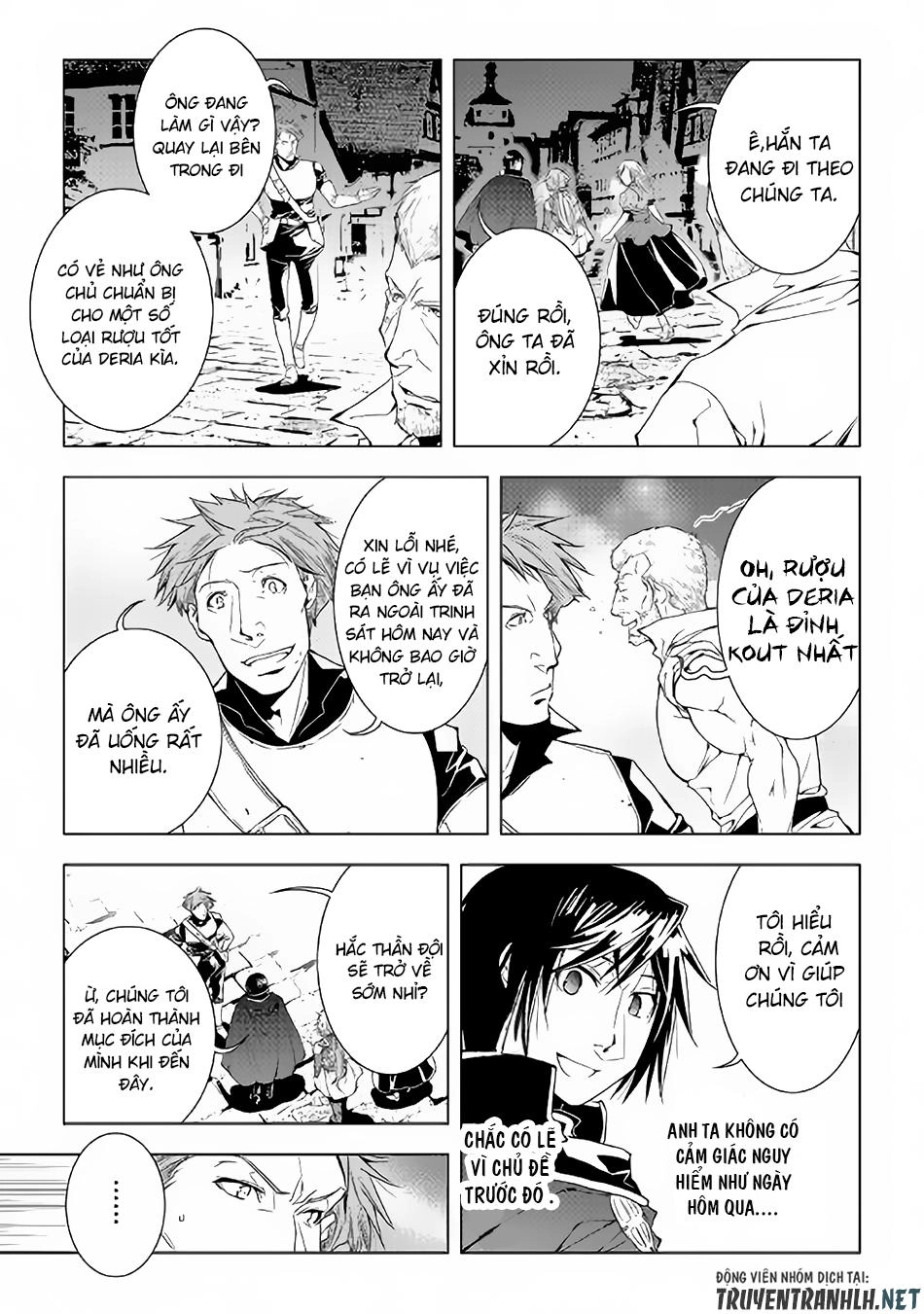 World Customize Creator Chapter 51 - 9