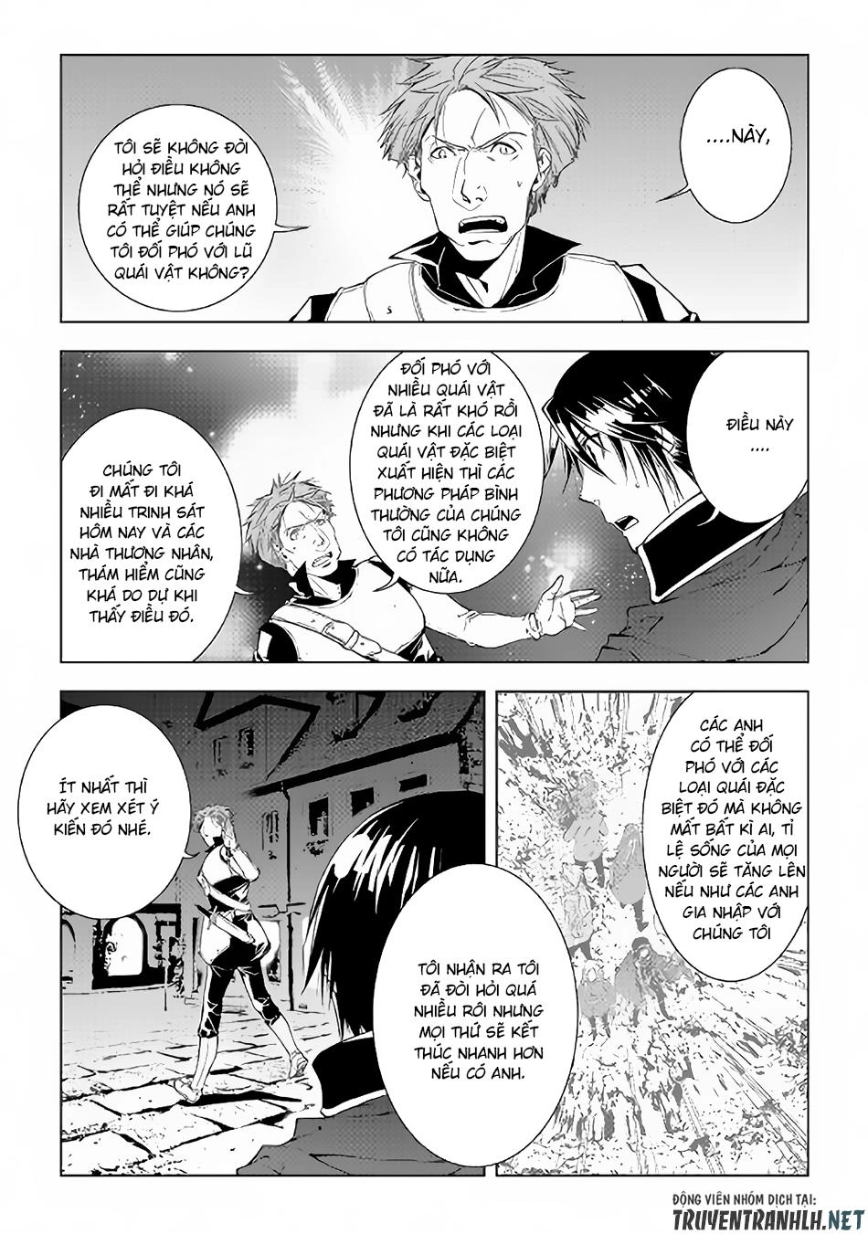 World Customize Creator Chapter 51 - 10