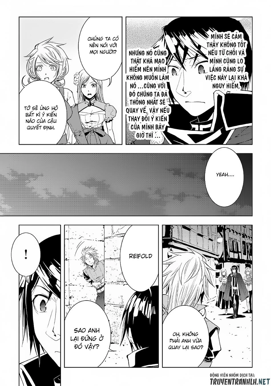 World Customize Creator Chapter 51 - 11