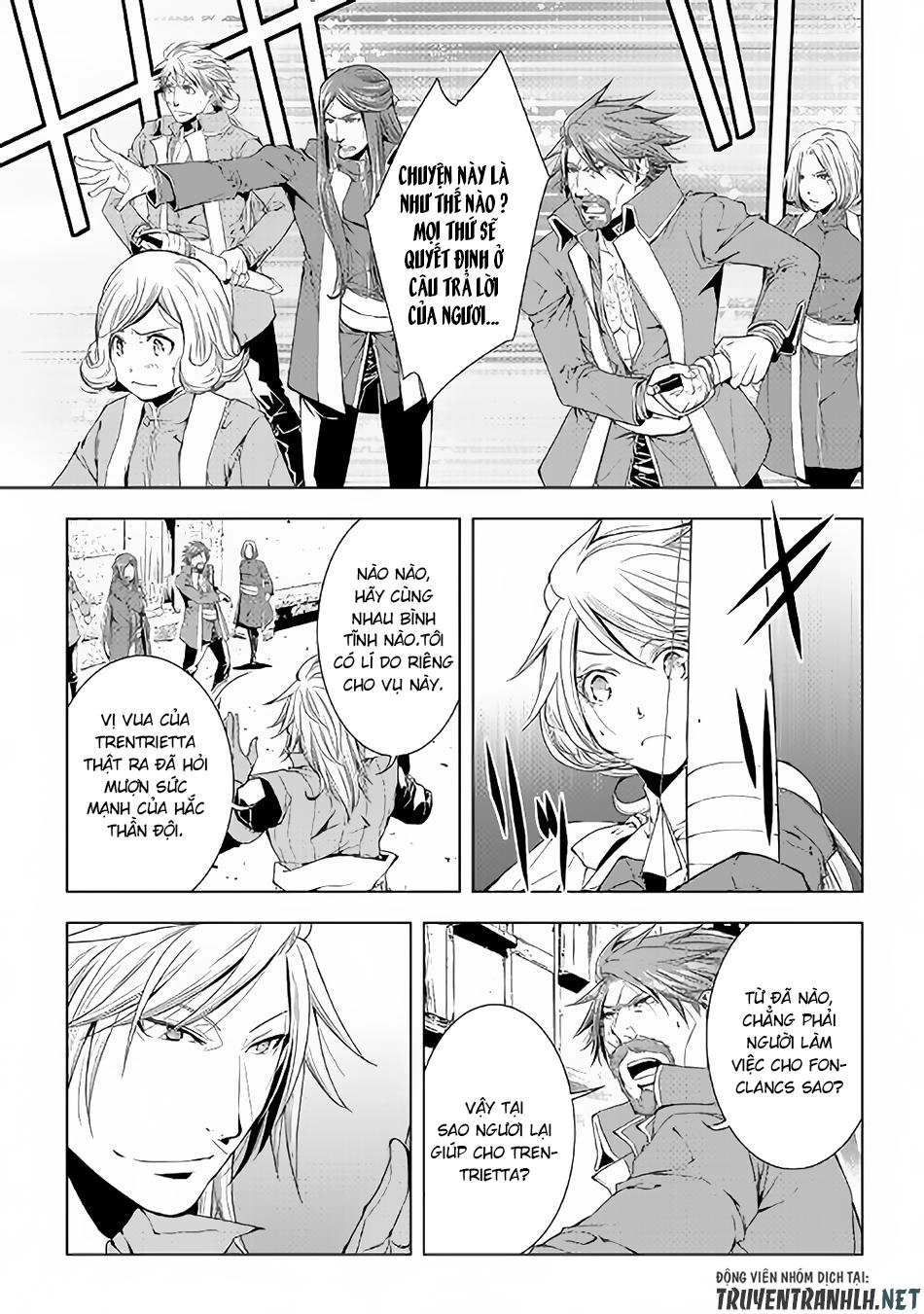 World Customize Creator Chapter 51 - 15