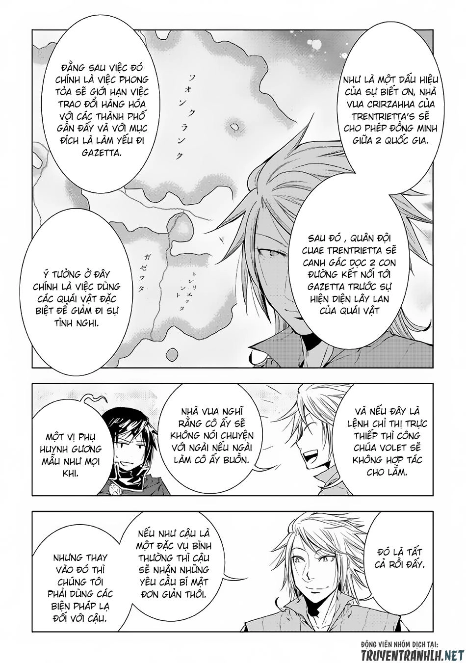 World Customize Creator Chapter 51 - 19