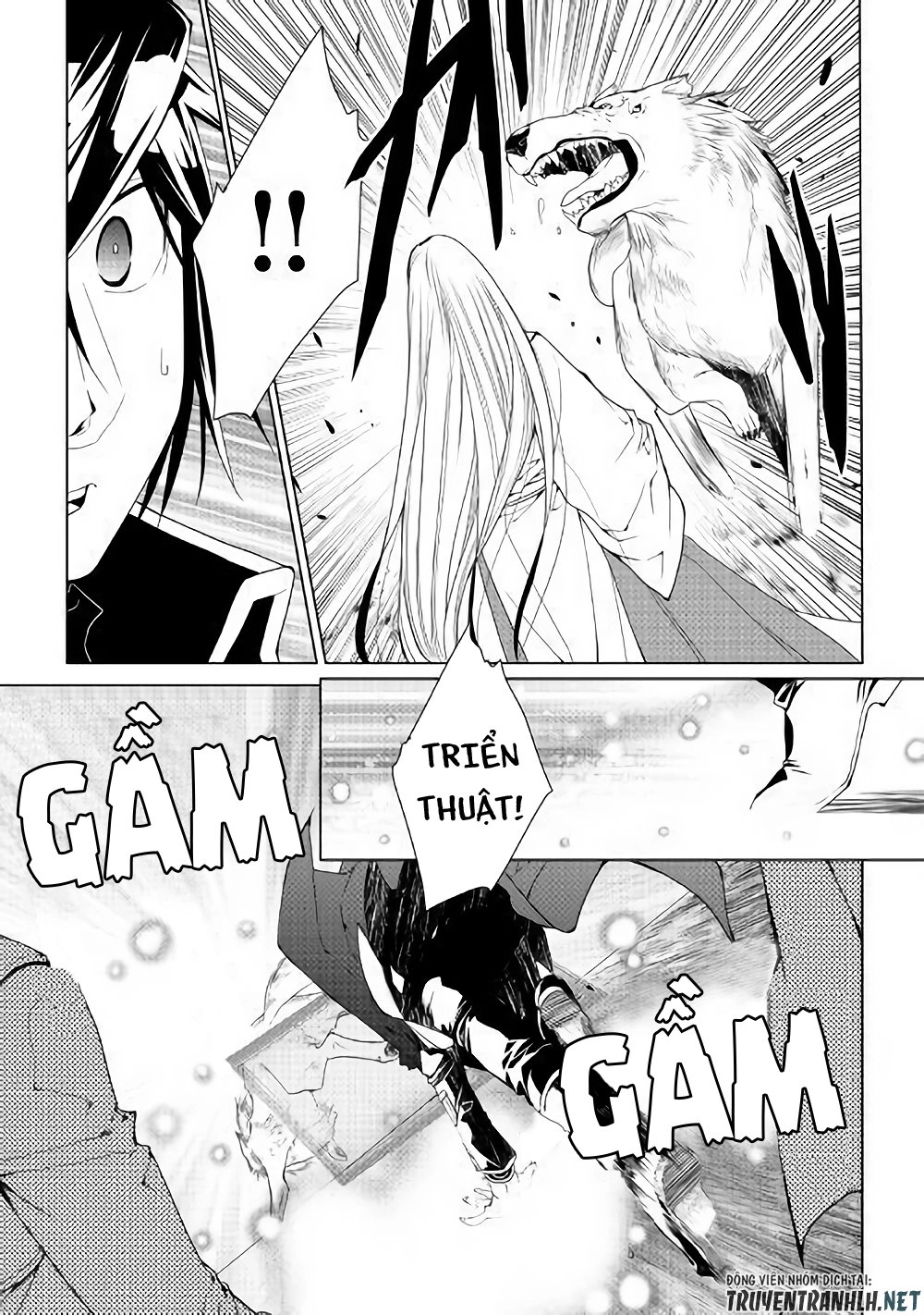 World Customize Creator Chapter 52 - 14