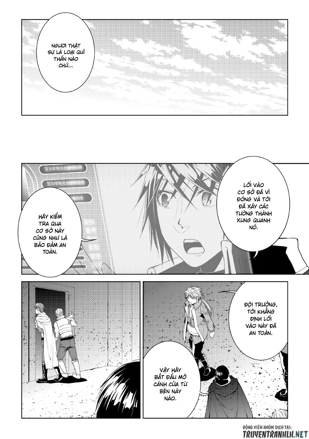 World Customize Creator Chapter 53 - 9