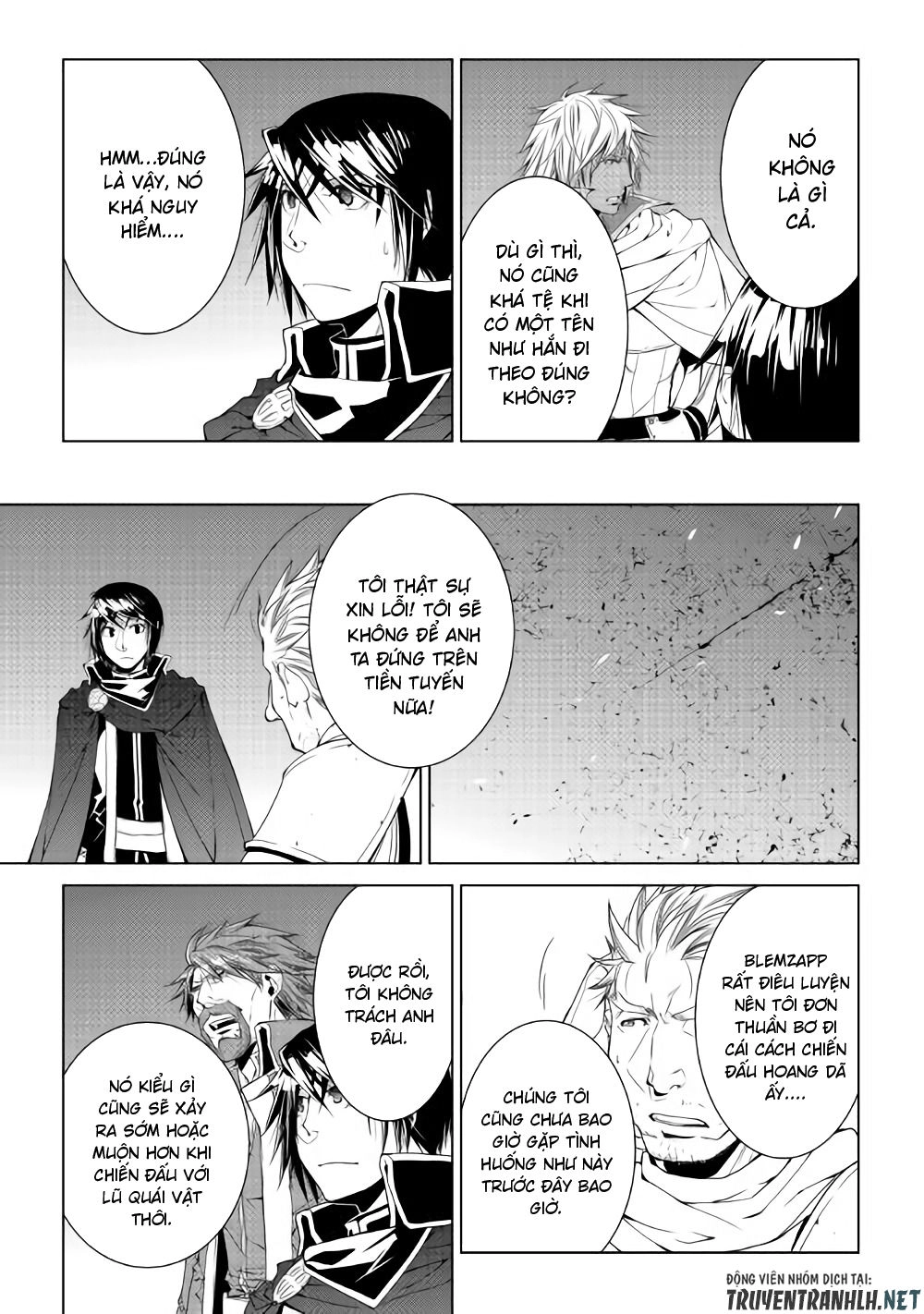 World Customize Creator Chapter 53 - 20