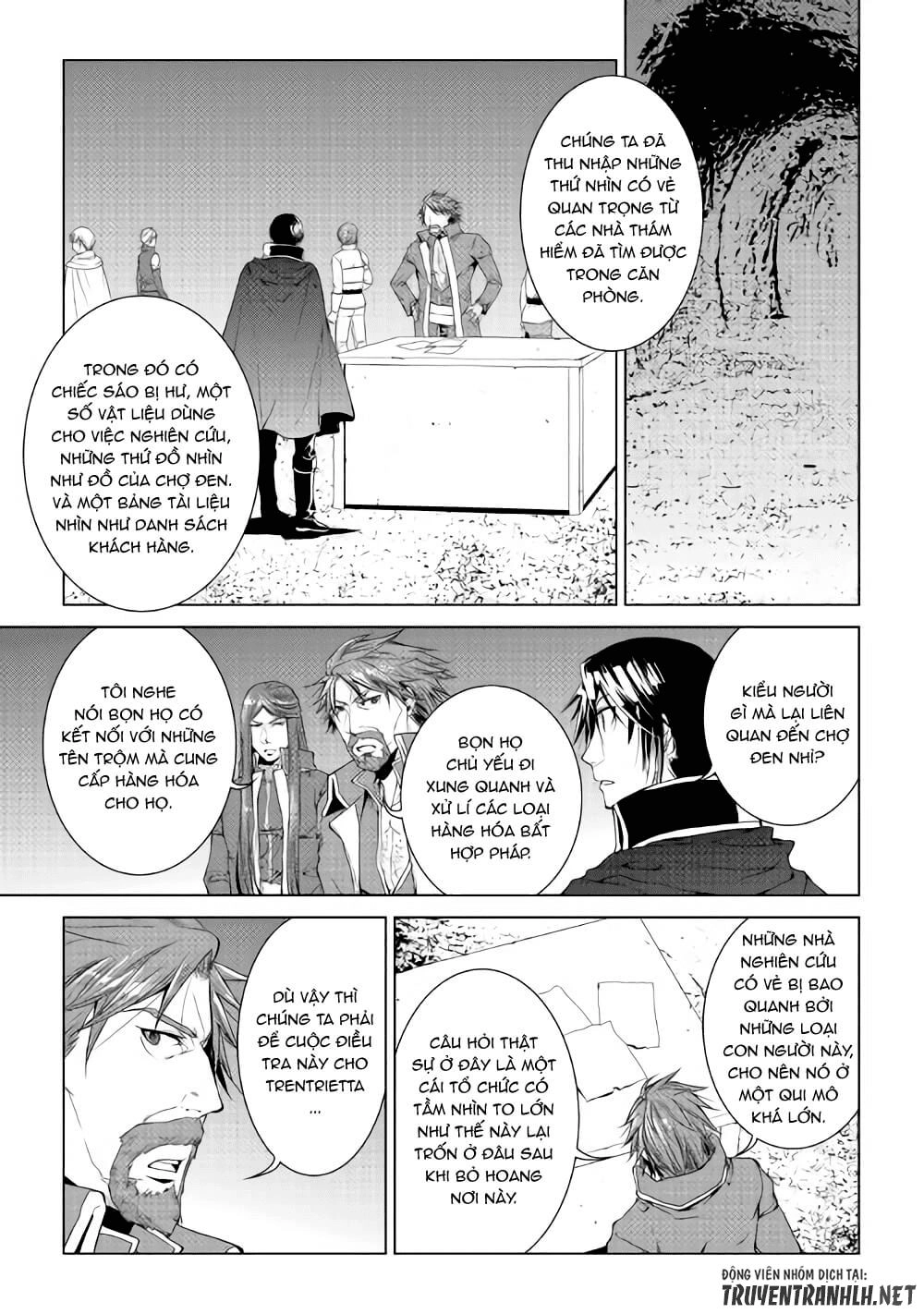 World Customize Creator Chapter 55 - 2