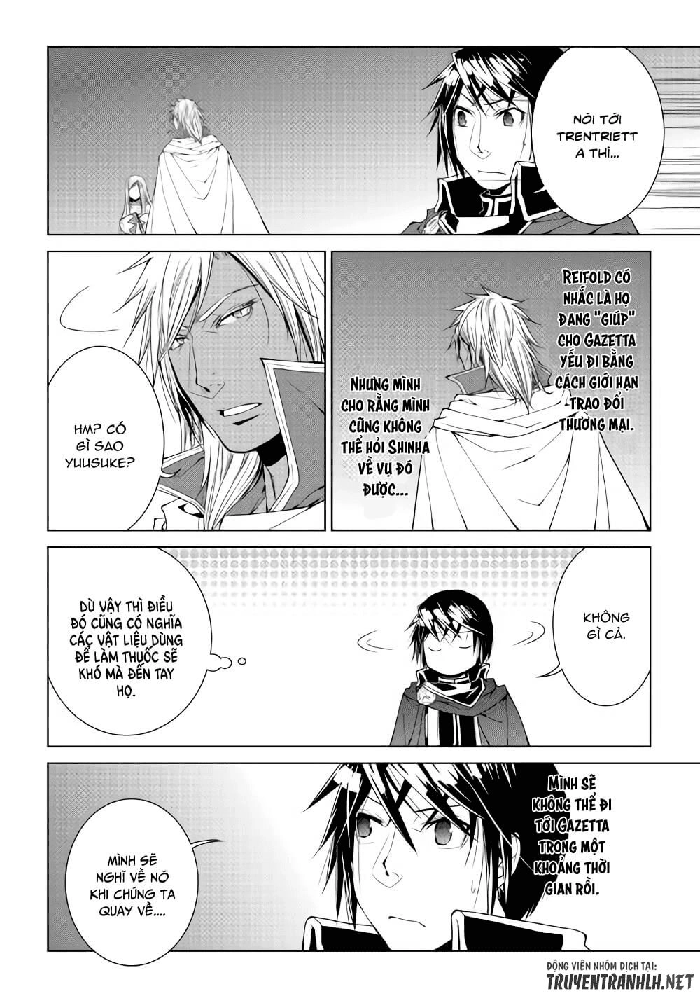 World Customize Creator Chapter 55 - 3