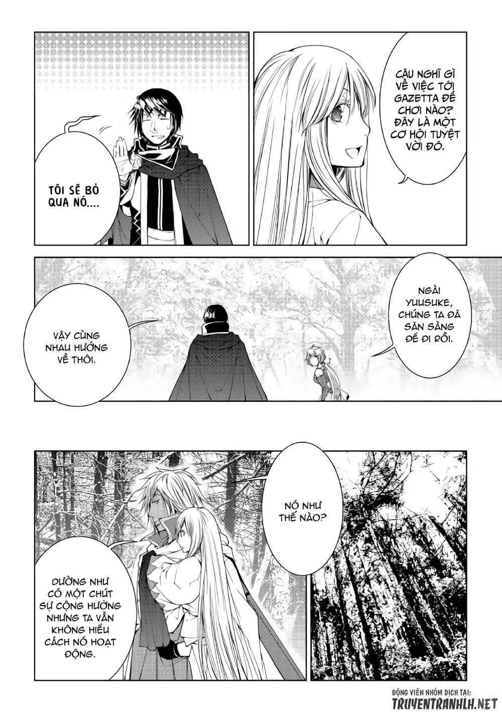 World Customize Creator Chapter 55 - 5