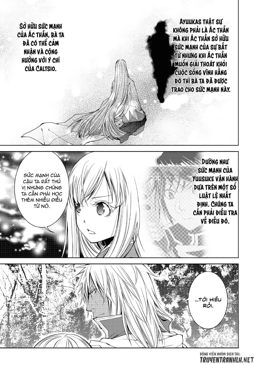 World Customize Creator Chapter 55 - 6