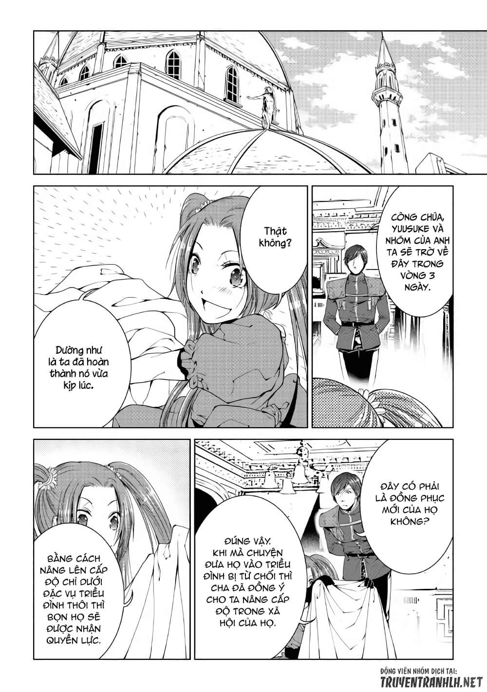 World Customize Creator Chapter 55 - 7