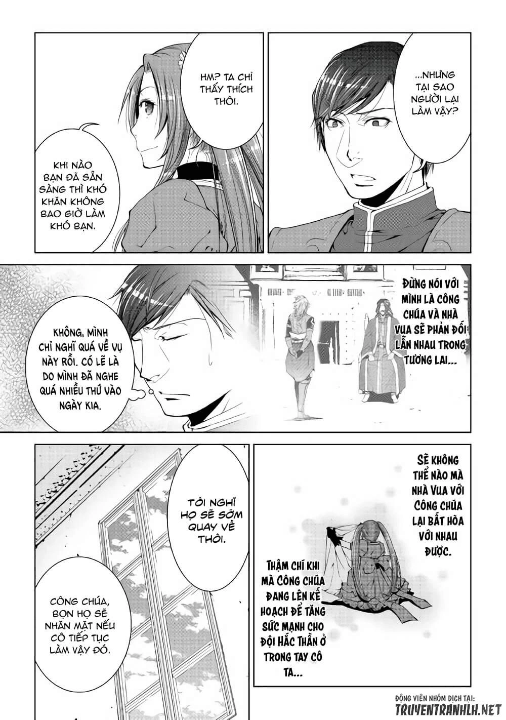 World Customize Creator Chapter 55 - 8