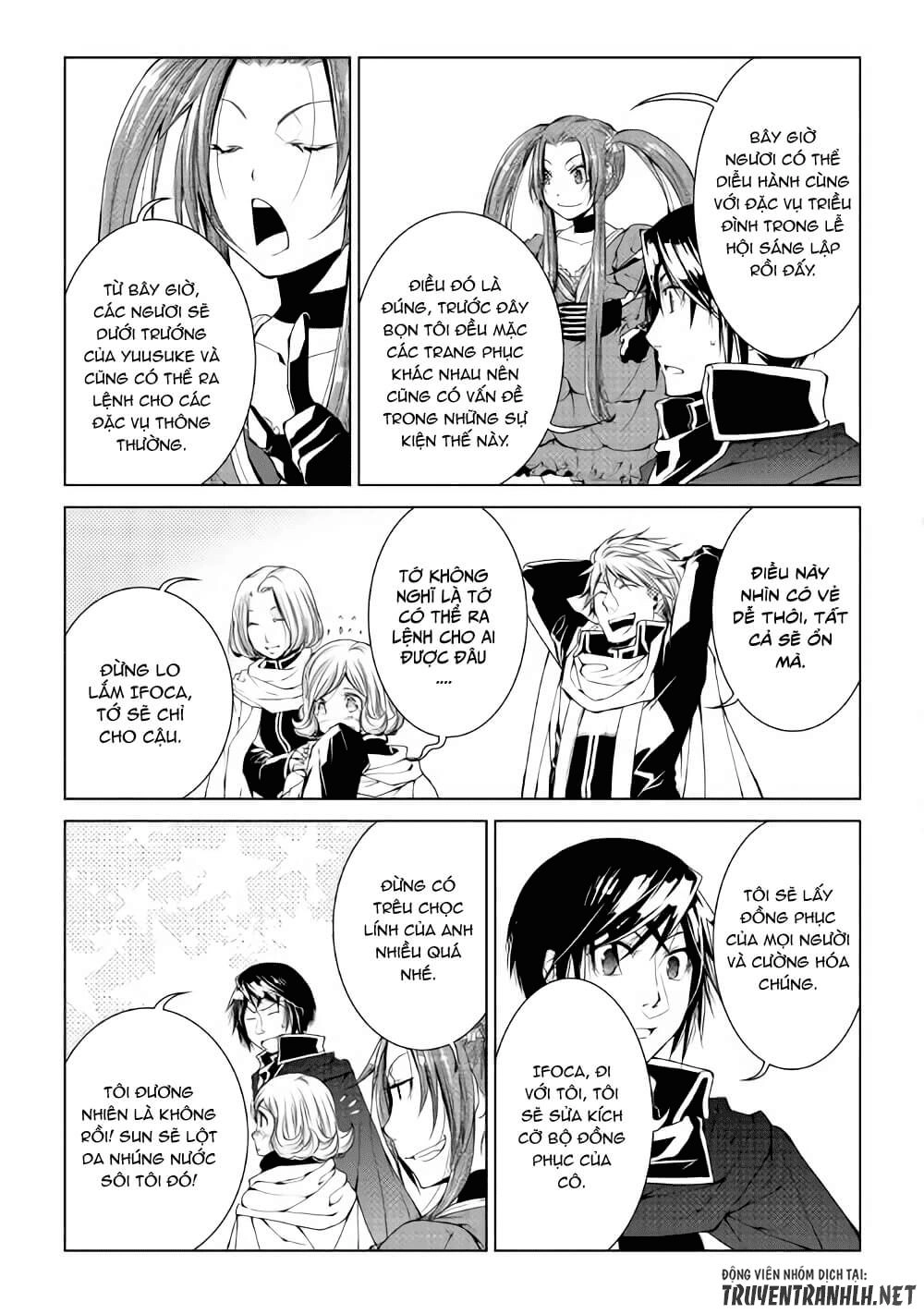 World Customize Creator Chapter 55 - 10