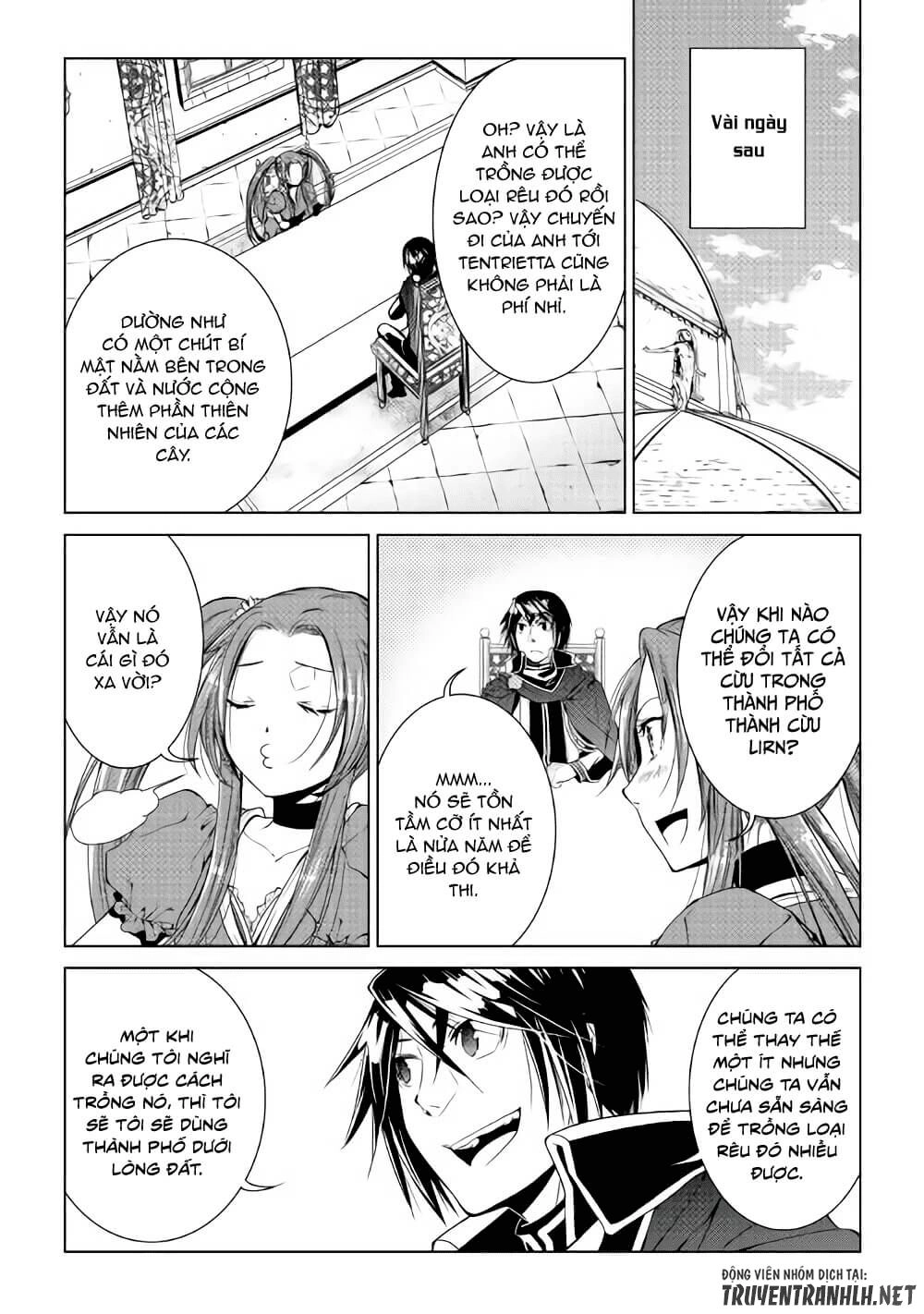 World Customize Creator Chapter 55 - 11