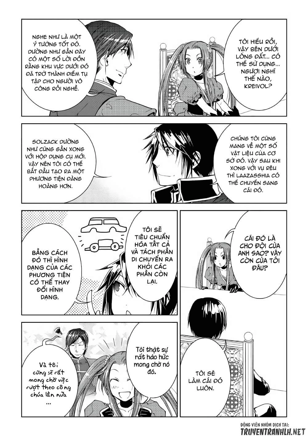 World Customize Creator Chapter 55 - 12