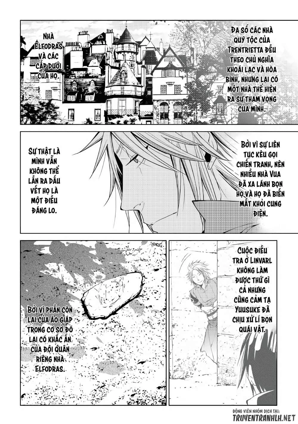 World Customize Creator Chapter 55 - 15