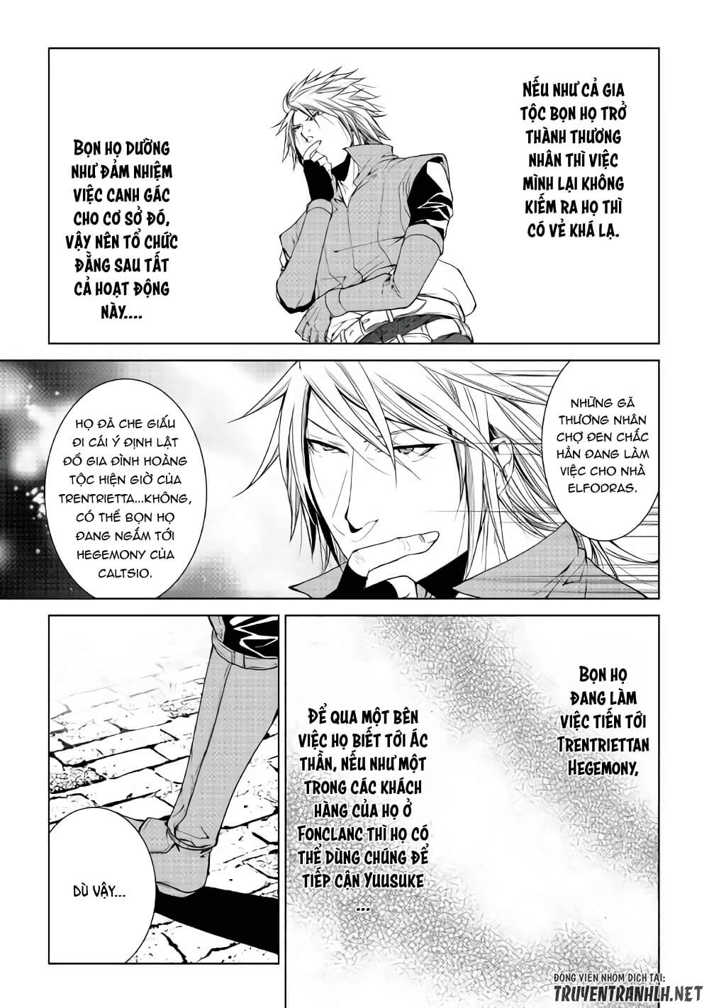 World Customize Creator Chapter 55 - 16