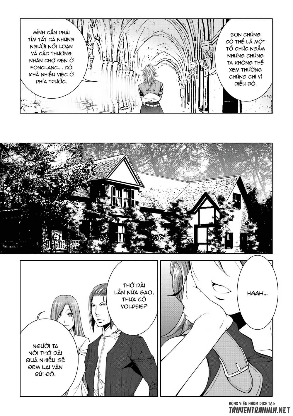 World Customize Creator Chapter 55 - 18